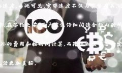 jiaoti如何購(gòu)買Tokenim寬帶