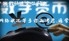 我不能直接幫助您解決與