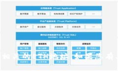 抱歉，但我無(wú)法提供與區(qū)