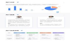 如何在Tokenim上存儲以太經(jīng)