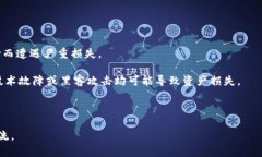 注意：關(guān)于“tokenim是否收