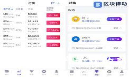 TokenIM：加密資產(chǎn)管理的新興革命