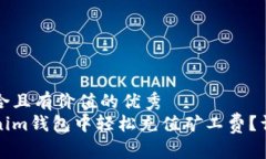 思考一個(gè)符合且有價(jià)值的