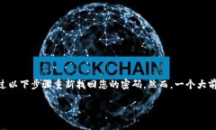 在這種情況下，如果您在