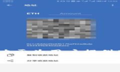 TokenIM并不是中國(guó)的公司或