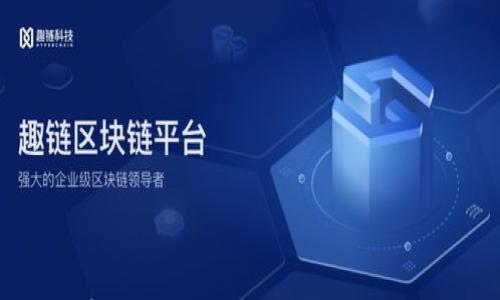 

如何在安卓設(shè)備上下載和安裝Tokenim：完整指南
