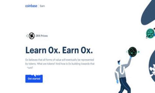 : 如何安全地在Tokenim上收取USDT：完整指南
