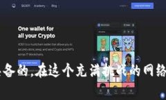 如何應對Tokenim被盜事件：