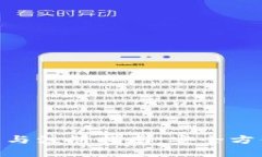 鄭州Tokenim下載與注冊指南
