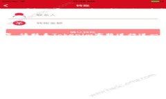 rashtokenim客戶聯(lián)系指南/r