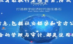 在回答您關(guān)于Tokenim是否支
