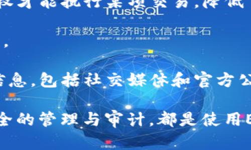 在回答您關(guān)于Tokenim是否支持ERC777的問(wèn)題之前，我們需要了解ERC777是什么，以及它與ERC20的關(guān)系。接下來(lái)，我會(huì)為您提供詳細(xì)的信息和相關(guān)內(nèi)容。

### 什么是ERC777？

ERC777是一個(gè)以太坊改進(jìn)提案（EIP），它是 ERC20 標(biāo)準(zhǔn)的擴(kuò)展，旨在解決一些 ERC20 的局限性。ERC777 通過(guò)引入更靈活的傳輸機(jī)制和更高級(jí)的智能合約功能，提升了代幣的交互性與可用性。

#### ERC777的主要特點(diǎn)：

1. **智能合約鉤子**：ERC777 的主要特性之一是其支持