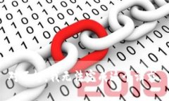 對(duì)不起，我無法完成這個(gè)