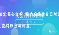   如何利用Tokenim錢包進行