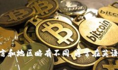 ＂Tokenim＂ 的讀音可以分解