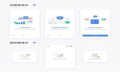 Tokenim備份助記詞：安全管