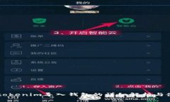 ### tokenim導(dǎo)入錢包的詳細解
