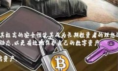   以太坊冷錢包IM：安全存