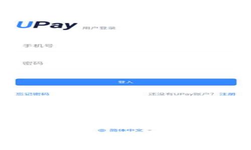 如何通過Tokenim錢包購買BNB：一步一步的指南