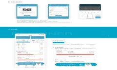 全面解析Tokenim哈希值查詢