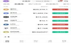 Tokenim 2.0版本下載攻略與使