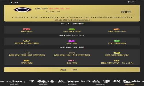 ### Tokenim：了解這款Web3數(shù)字錢包的功能與優(yōu)勢(shì)