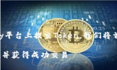 為了幫助您更好地理解如