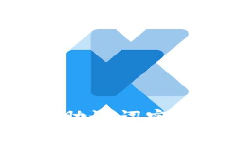 如何找回Tokenim助記詞密碼：完整指南與技巧